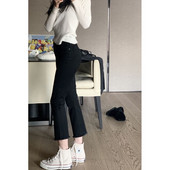 Női farmer új modell szakadt motívumokkal - fekete színű