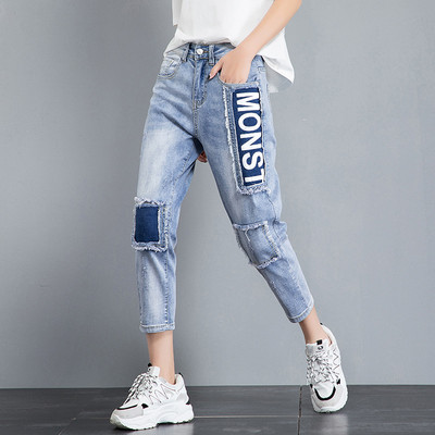 Női rövidített farmer - két színben