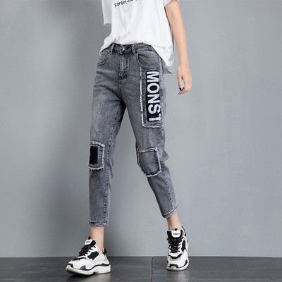 Női rövidített farmer - két színben