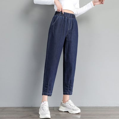 Laisvalaikio moteriški džinsai elastingu juosmeniu – mėlynos spalvos