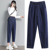 Női farmer tiszta modell egy színben