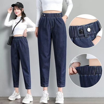 Női farmer tiszta modell egy színben