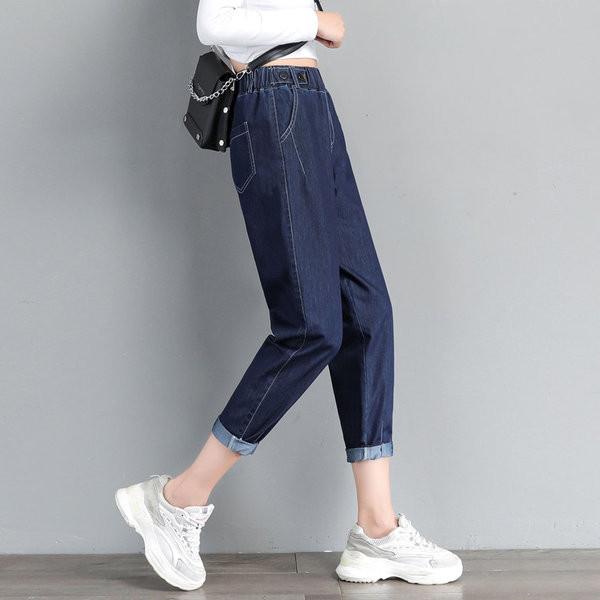 Női farmer tiszta modell egy színben