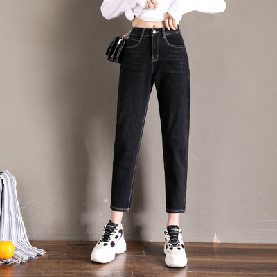 Elastingi moteriški džinsai – aukštu juosmeniu