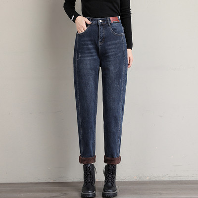 Kõrge vöökohaga vabaaja naiste teksad - sinist ja musta värvi