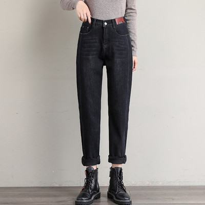 Kõrge vöökohaga vabaaja naiste teksad - sinist ja musta värvi