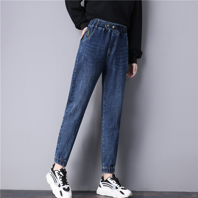 Alkalmi női farmernadrág – magas derék