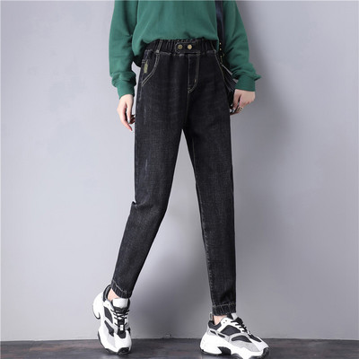 Alkalmi női farmernadrág – magas derék