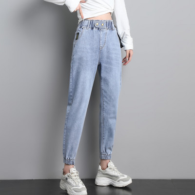 Alkalmi női farmernadrág – magas derék