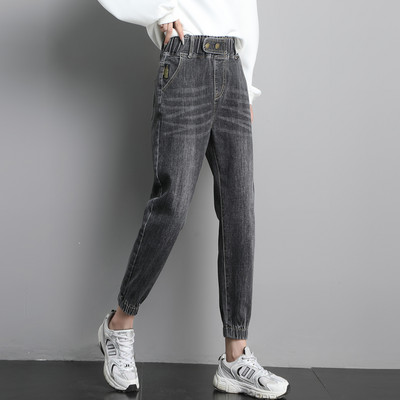 Alkalmi női farmernadrág – magas derék