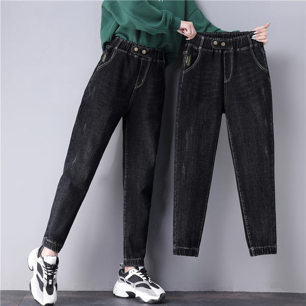 Alkalmi női farmernadrág – magas derék