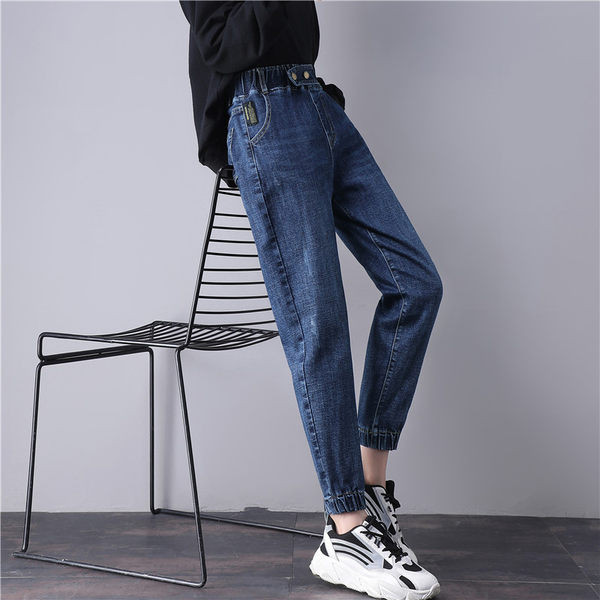 Alkalmi női farmernadrág – magas derék