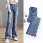 Elasztikus női farmer a mindennapi élethez