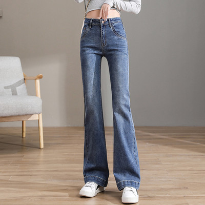 Elasztikus női farmer a mindennapi élethez