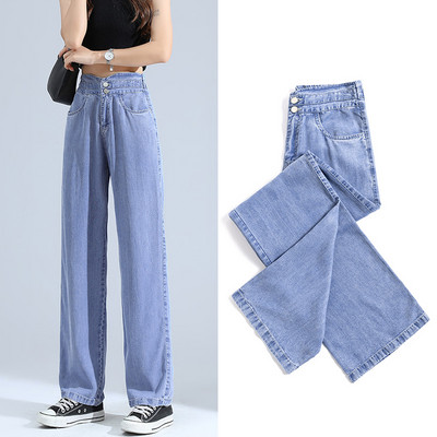 Ψηλόμεσο φαρδύ τζιν με χαλαρή εφαρμογή