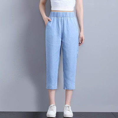 Női tiszta modell farmernadrág a mindennapi élethez, zsebbel és gumírozással