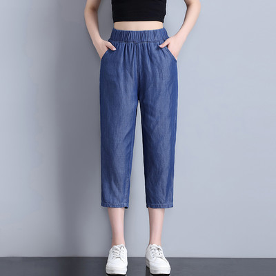 Női tiszta modell farmernadrág a mindennapi élethez, zsebbel és gumírozással