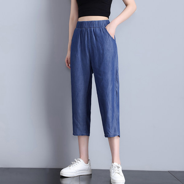 Női tiszta modell farmernadrág a mindennapi élethez, zsebbel és gumírozással