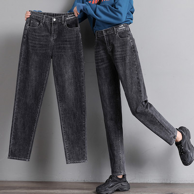 Γυναικείο casual ψηλόμεσο τζιν 9/10 μήκους