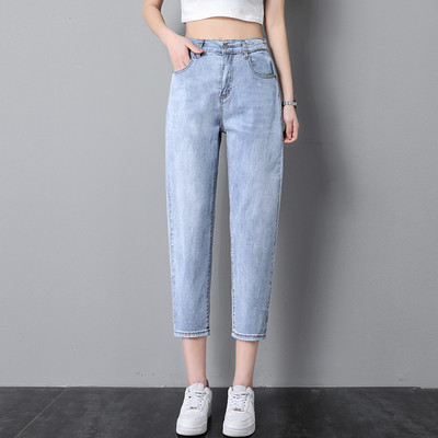 Γυναικείο casual ψηλόμεσο τζιν 9/10 μήκους