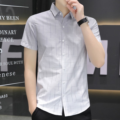 Ανδρικό κοντομάνικο ριγέ πουκάμισο