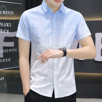 Ανδρικό κοντομάνικο ριγέ πουκάμισο