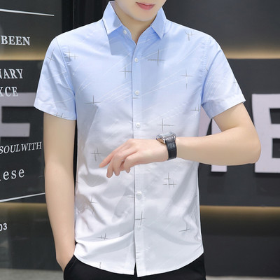 Ανδρικό κοντομάνικο ριγέ πουκάμισο