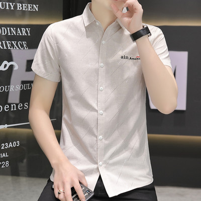 Ανδρικό κοντομάνικο ριγέ πουκάμισο