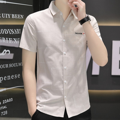 Ανδρικό κοντομάνικο ριγέ πουκάμισο