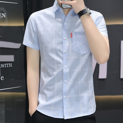 Ανδρικό κοντομάνικο ριγέ πουκάμισο