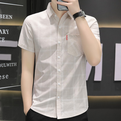 Ανδρικό κοντομάνικο ριγέ πουκάμισο