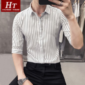 Iškilmingi vyriški marškiniai – dryžuoti