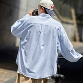 Klassikalise krae ja pikkade varrukatega avar meeste särk