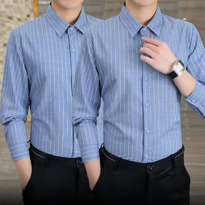 Nauji vyriški marškiniai su įvairių spalvų juostelėmis