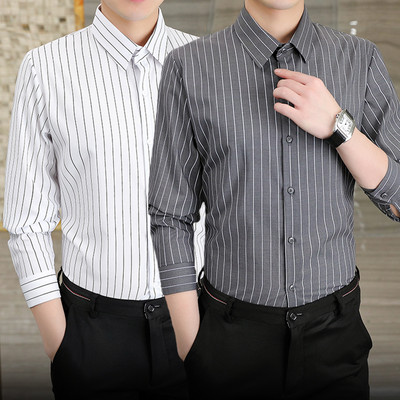 Klassikalise kraega meeste triibuline särk - lühikeste ja pikkade varrukatega