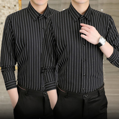 Klassikalise kraega meeste triibuline särk - lühikeste ja pikkade varrukatega