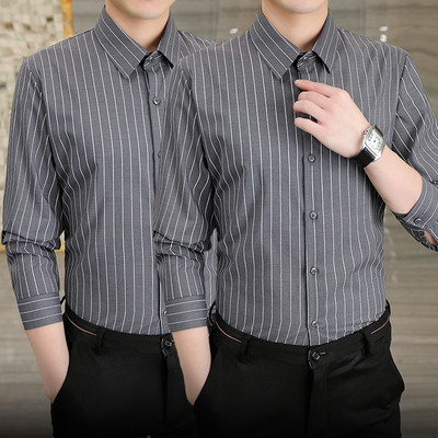 Klassikalise kraega meeste triibuline särk - lühikeste ja pikkade varrukatega