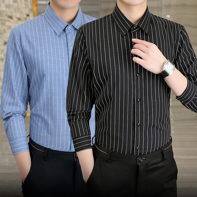 Klassikalise kraega meeste triibuline särk - lühikeste ja pikkade varrukatega