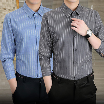 Vyriški marškiniai su klasikine apykakle