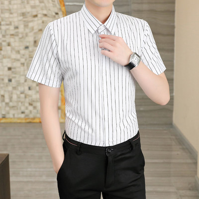 Vyriški marškiniai su klasikine apykakle