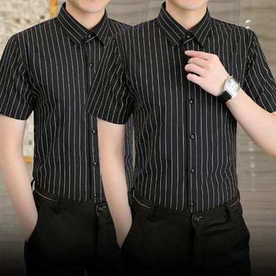 Μοντέρνο ανδρικό κοντό ή μακρυμάνικο πουκάμισο με ρίγες