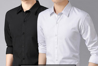 Ανδρικό εφαρμοστό πουκάμισο με κλασικό γιακά σε διάφορα χρώματα