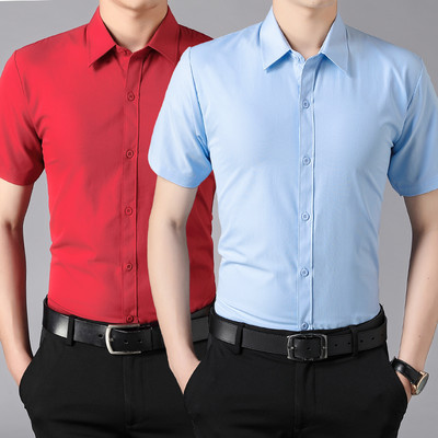 Ανδρικό εφαρμοστό πουκάμισο με κλασικό γιακά σε διάφορα χρώματα