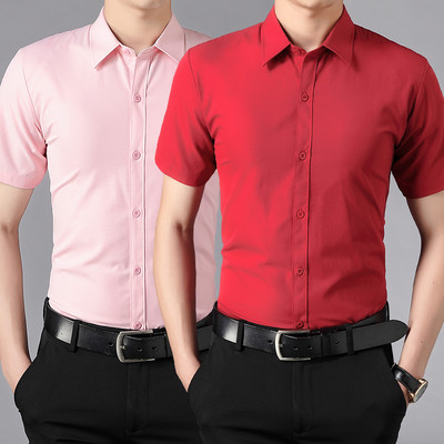 Ανδρικό εφαρμοστό πουκάμισο με κλασικό γιακά σε διάφορα χρώματα