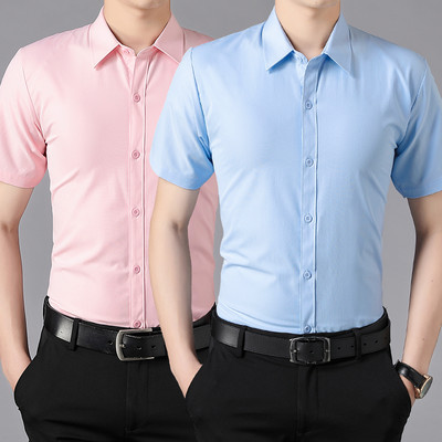 Ανδρικό εφαρμοστό πουκάμισο με κλασικό γιακά σε διάφορα χρώματα