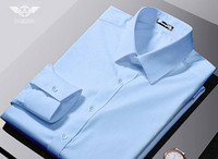 Férfi testhezálló hosszú ujjú ing klasszikus gallérral