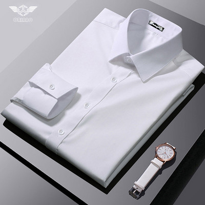 Férfi testhezálló hosszú ujjú ing klasszikus gallérral