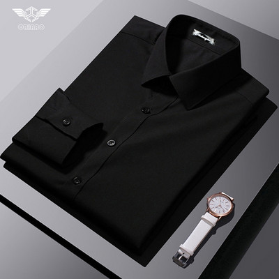 Férfi testhezálló hosszú ujjú ing klasszikus gallérral