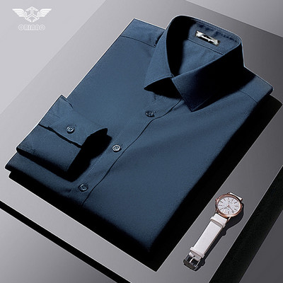 Férfi testhezálló hosszú ujjú ing klasszikus gallérral