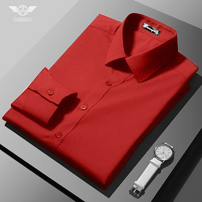 Férfi testhezálló hosszú ujjú ing klasszikus gallérral